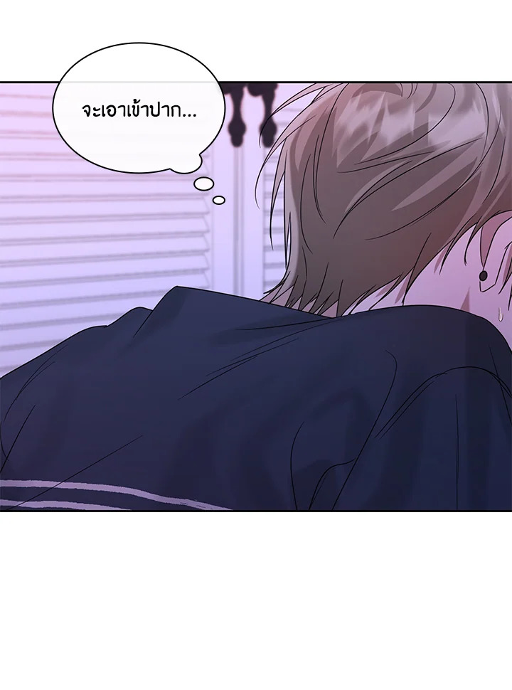 หน้า 104