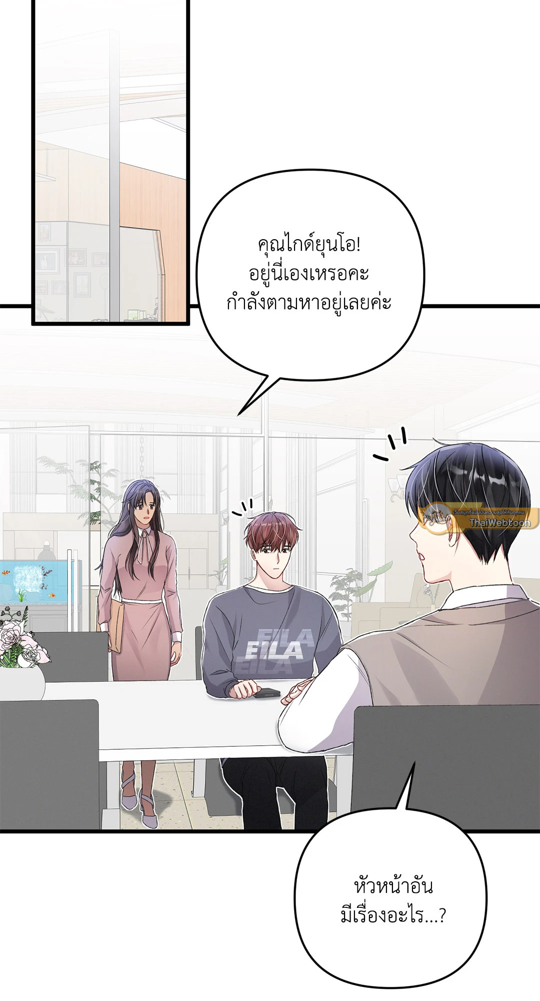 หน้า 35