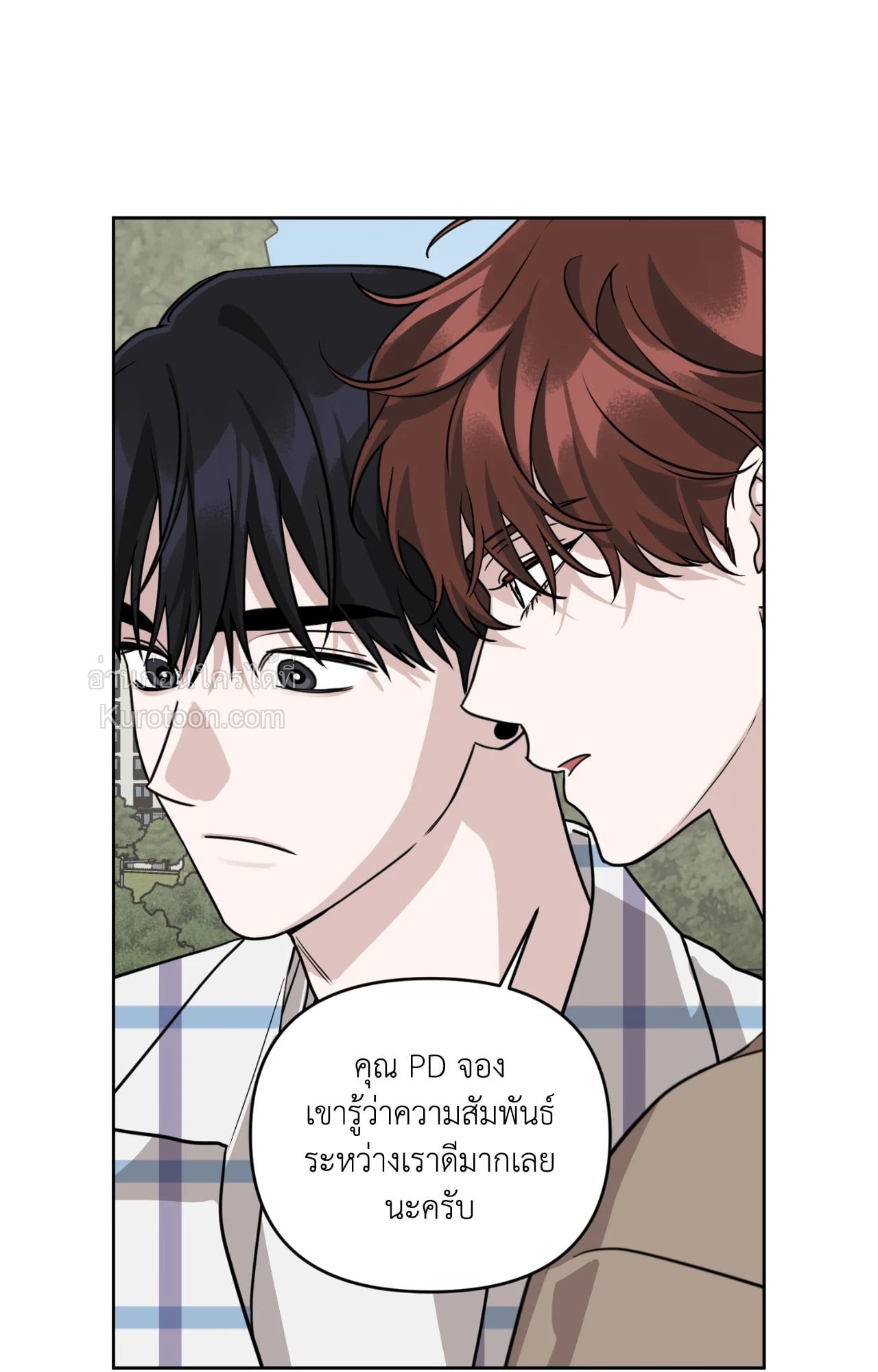 หน้า 97