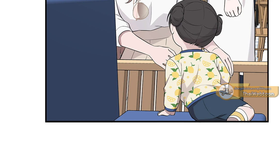 หน้า 61