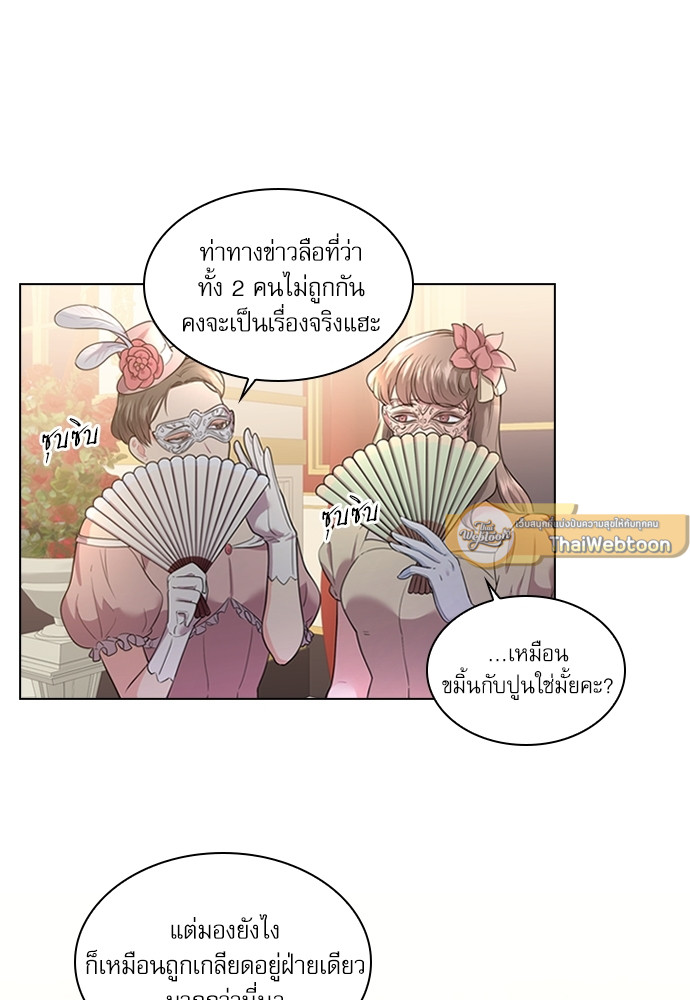 หน้า 63