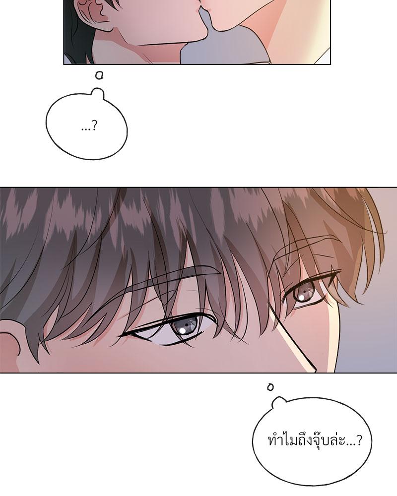 หน้า 48