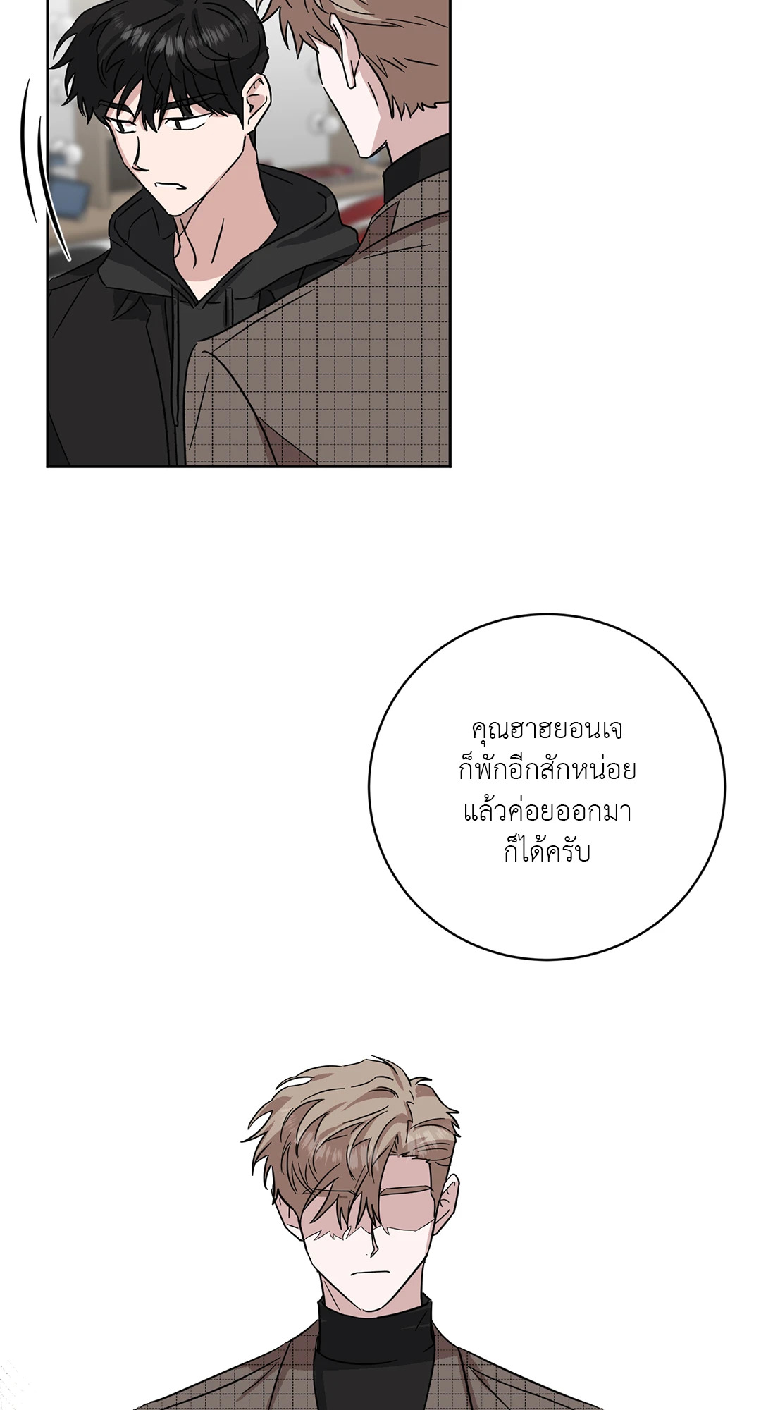 หน้า 40