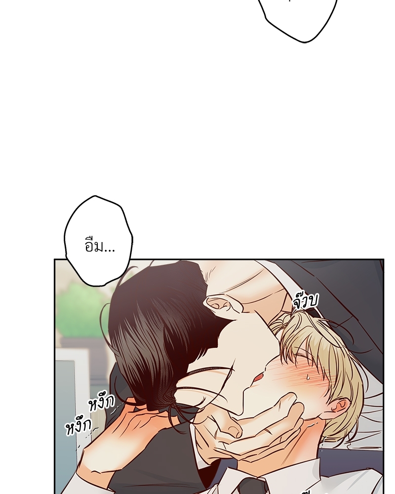 หน้า 72