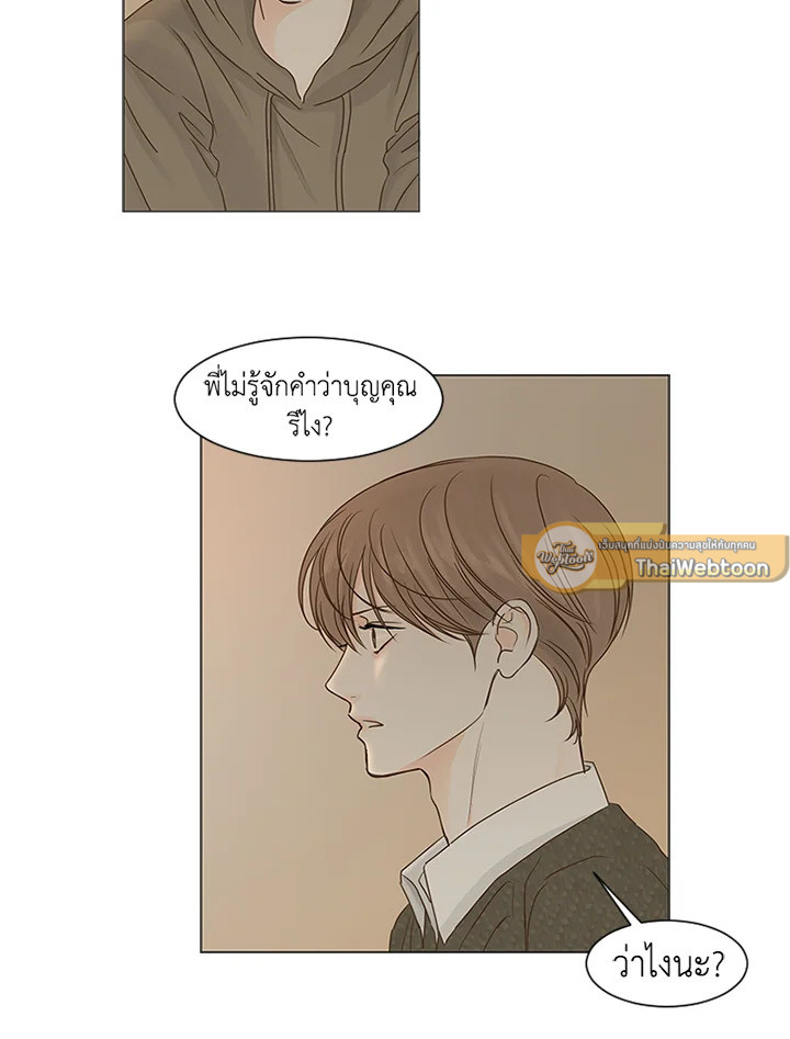 หน้า 60
