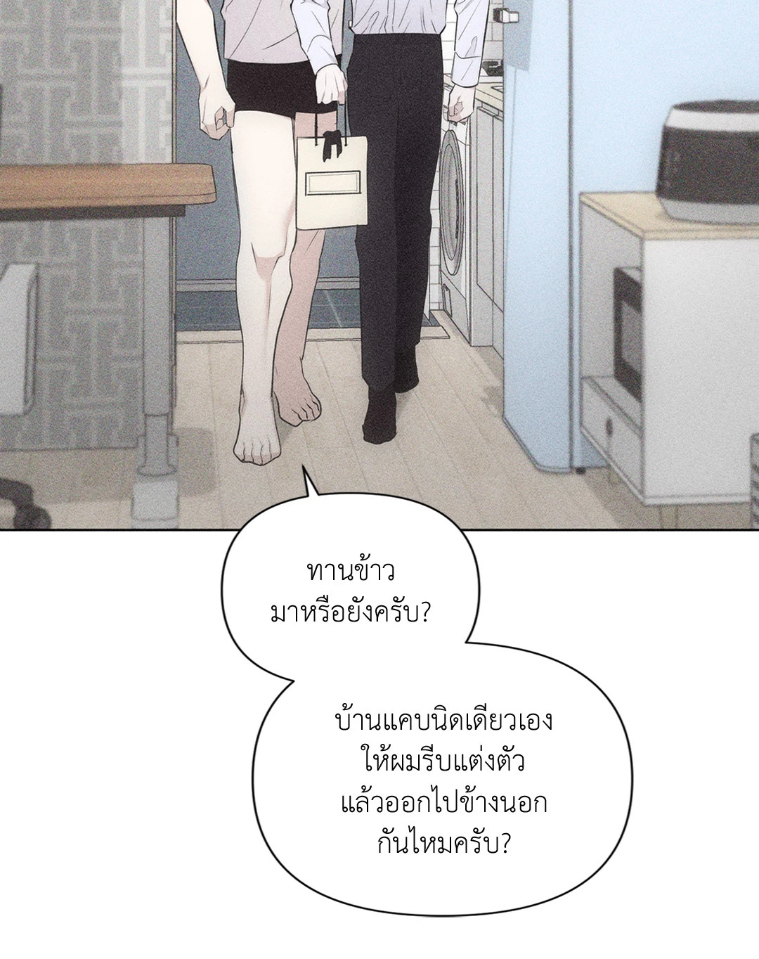 หน้า 95