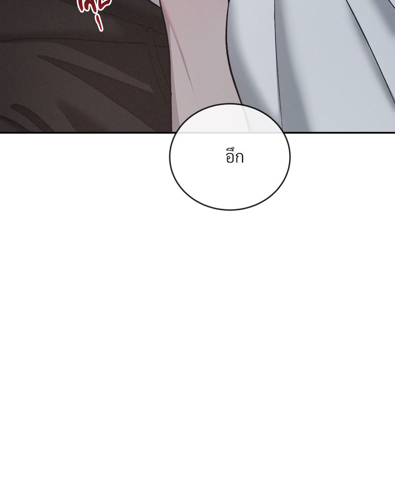 หน้า 107
