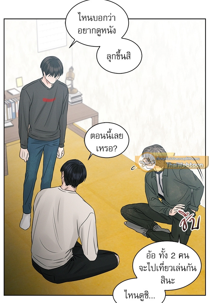 หน้า 48