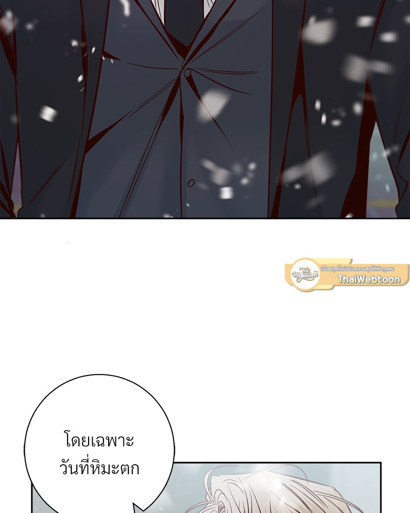 หน้า 106