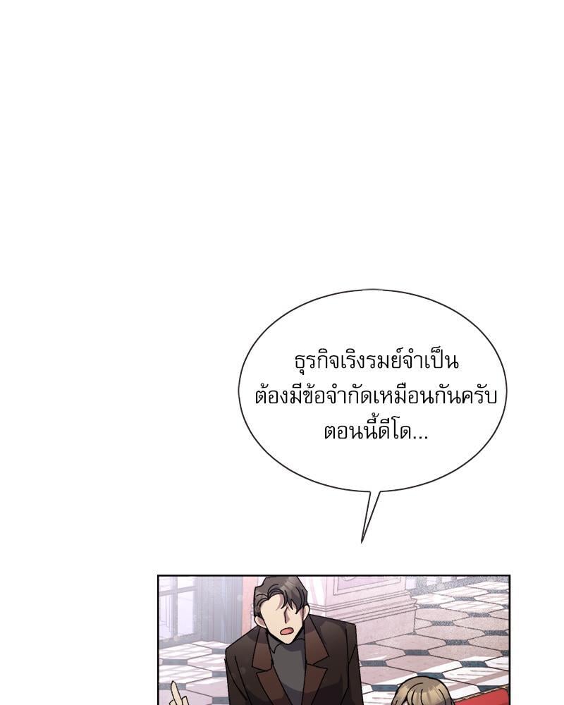 หน้า 114