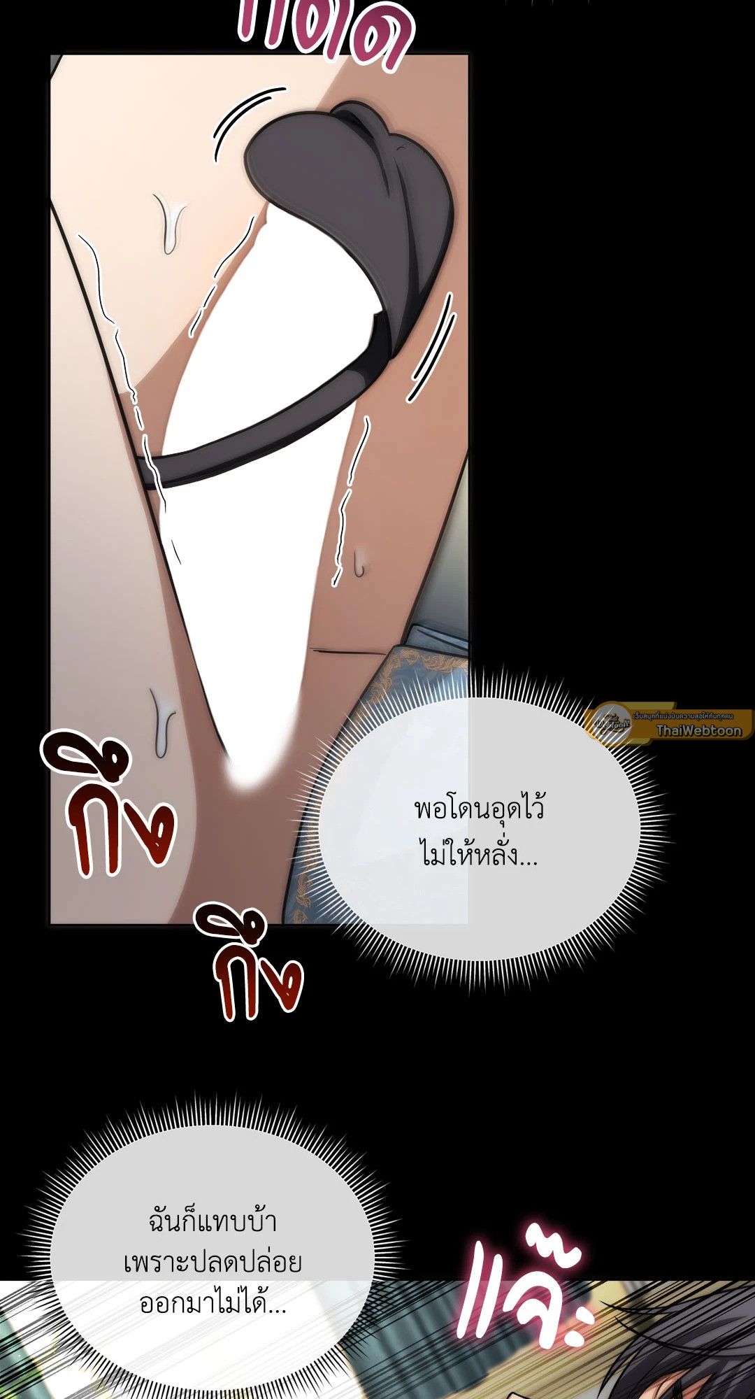 หน้า 58