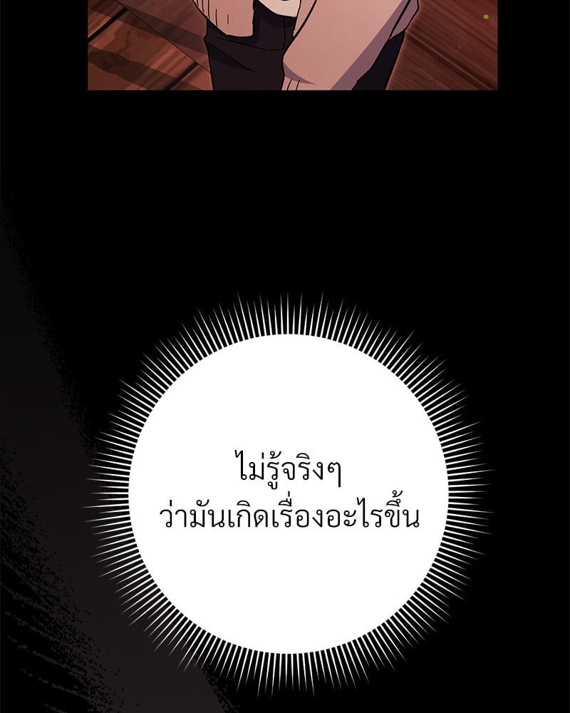หน้า 128