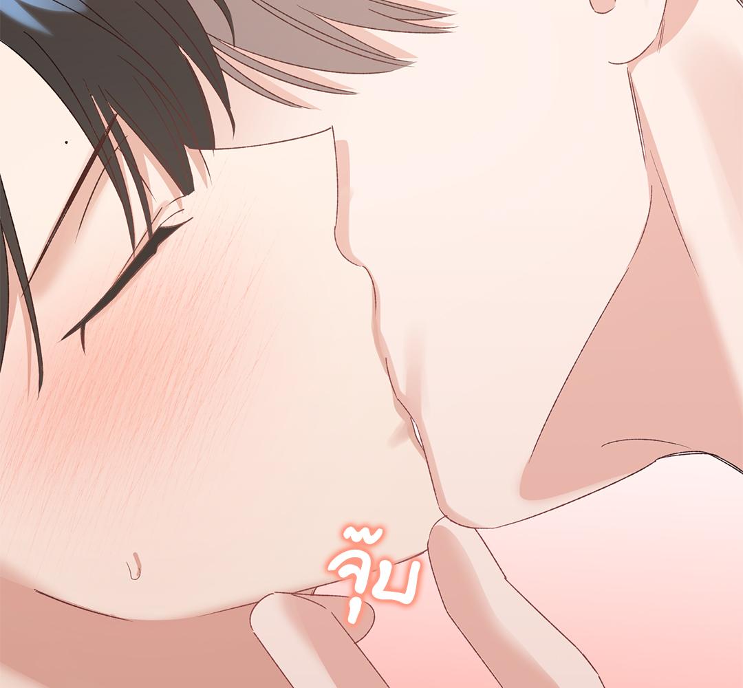 หน้า 118