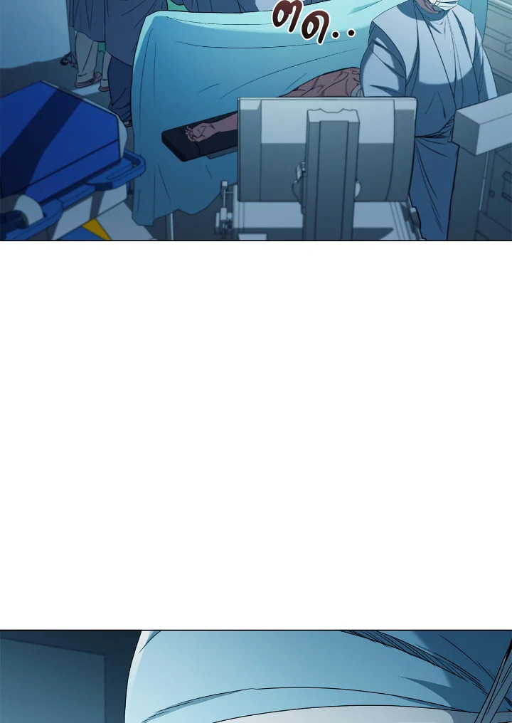 คุณหมอชเวแทซู | Dr.Choi Tae-Soo ตอนที่ 186 - รูปที่ 2