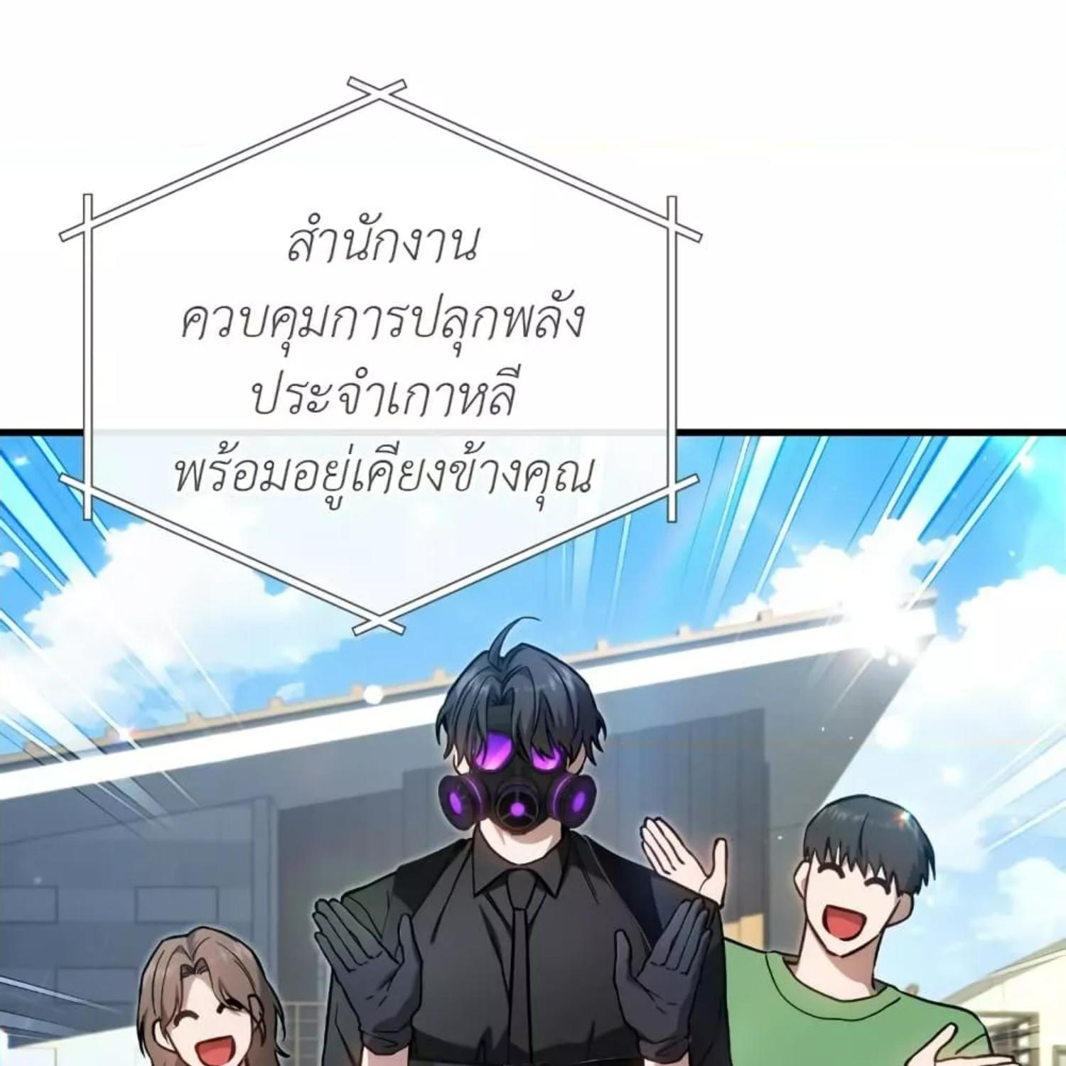 หน้า 135