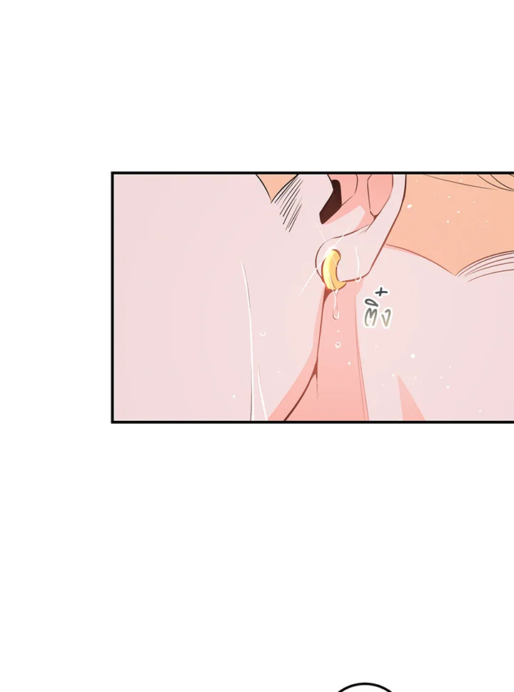 หน้า 104