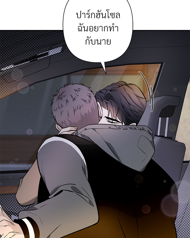 หน้า 83