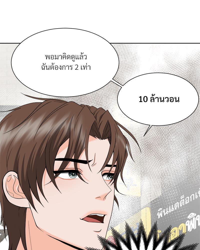 หน้า 60