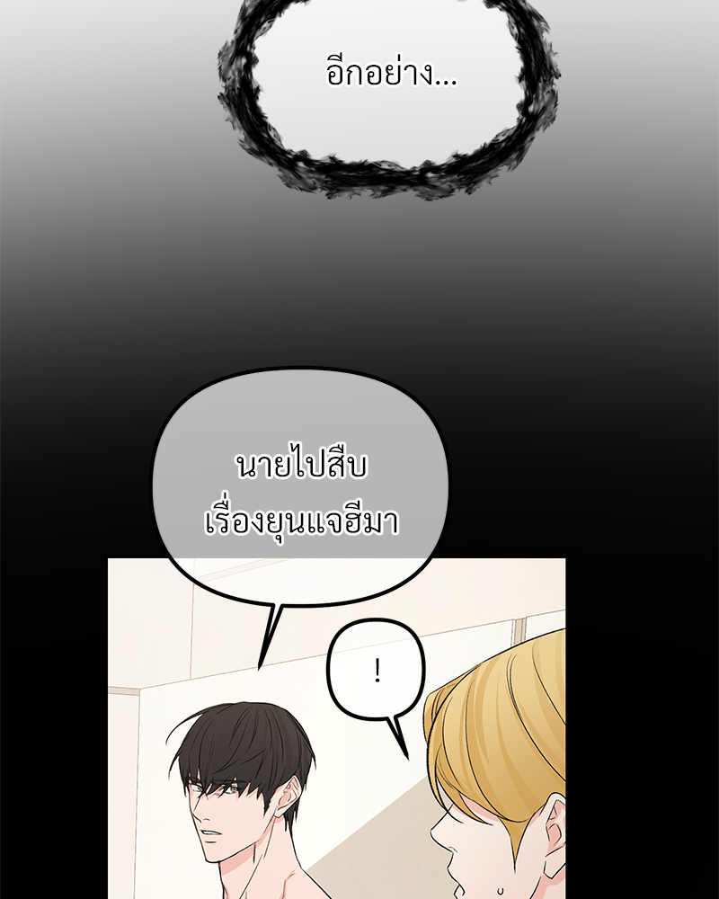 หน้า 105