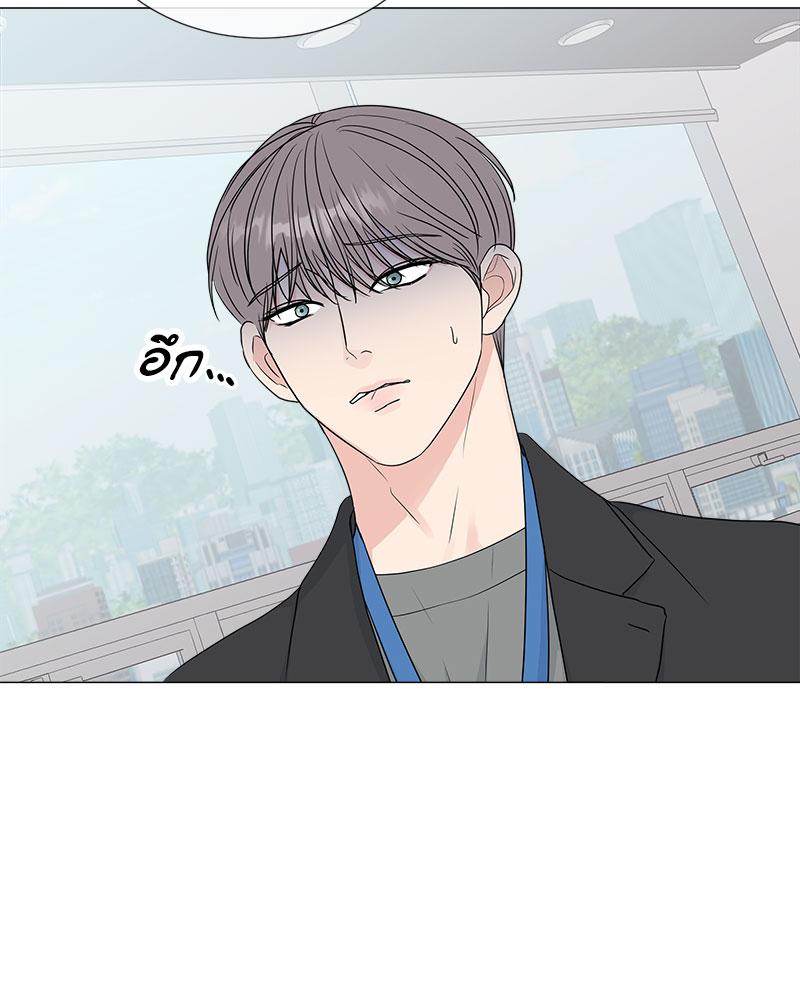หน้า 52