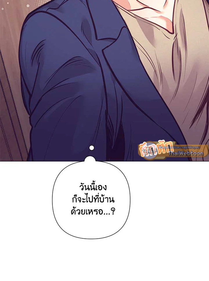 หน้า 96