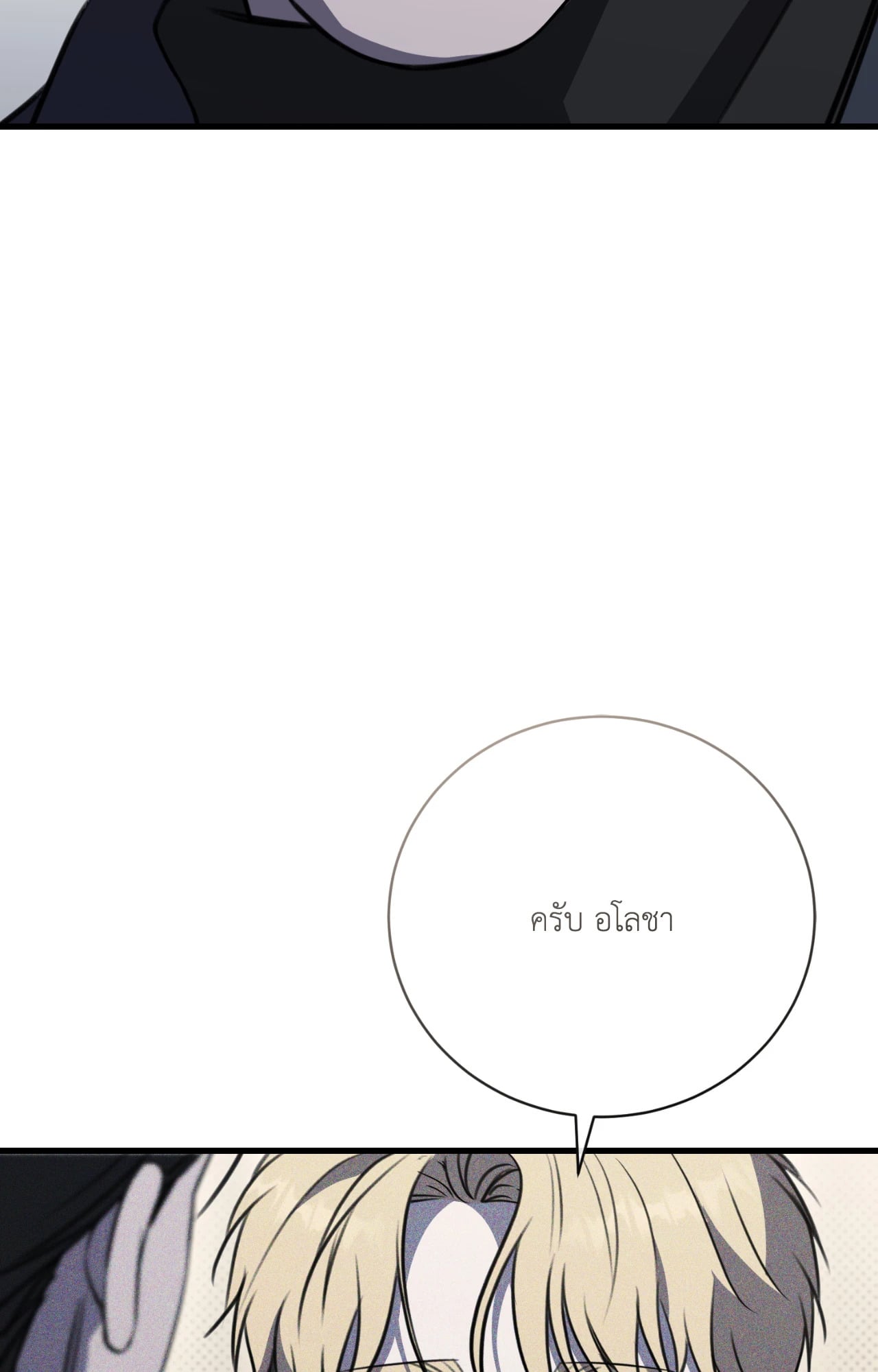 หน้า 96