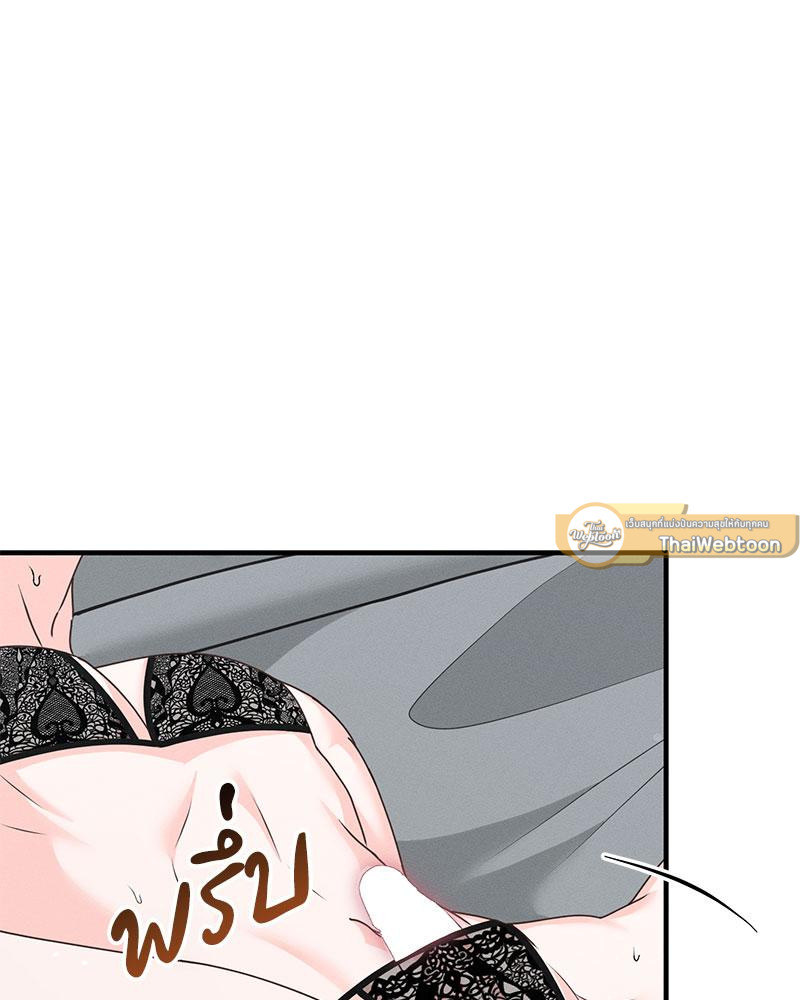 หน้า 100