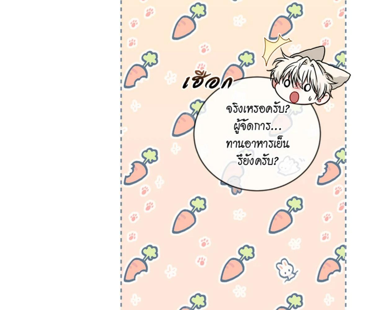 หน้า 165