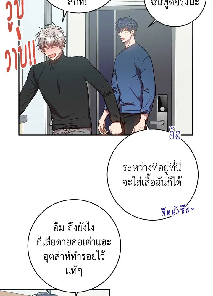 หน้า 44