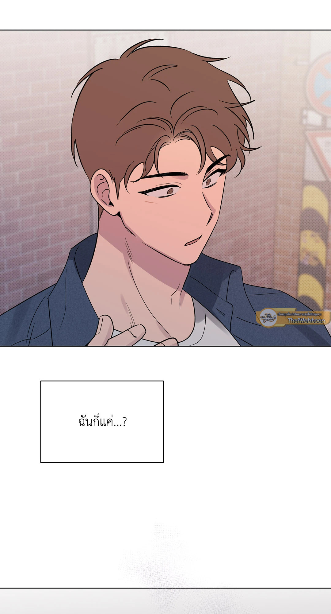 หน้า 58