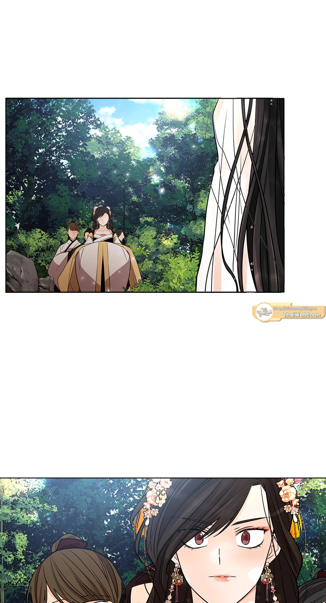 หน้า 54