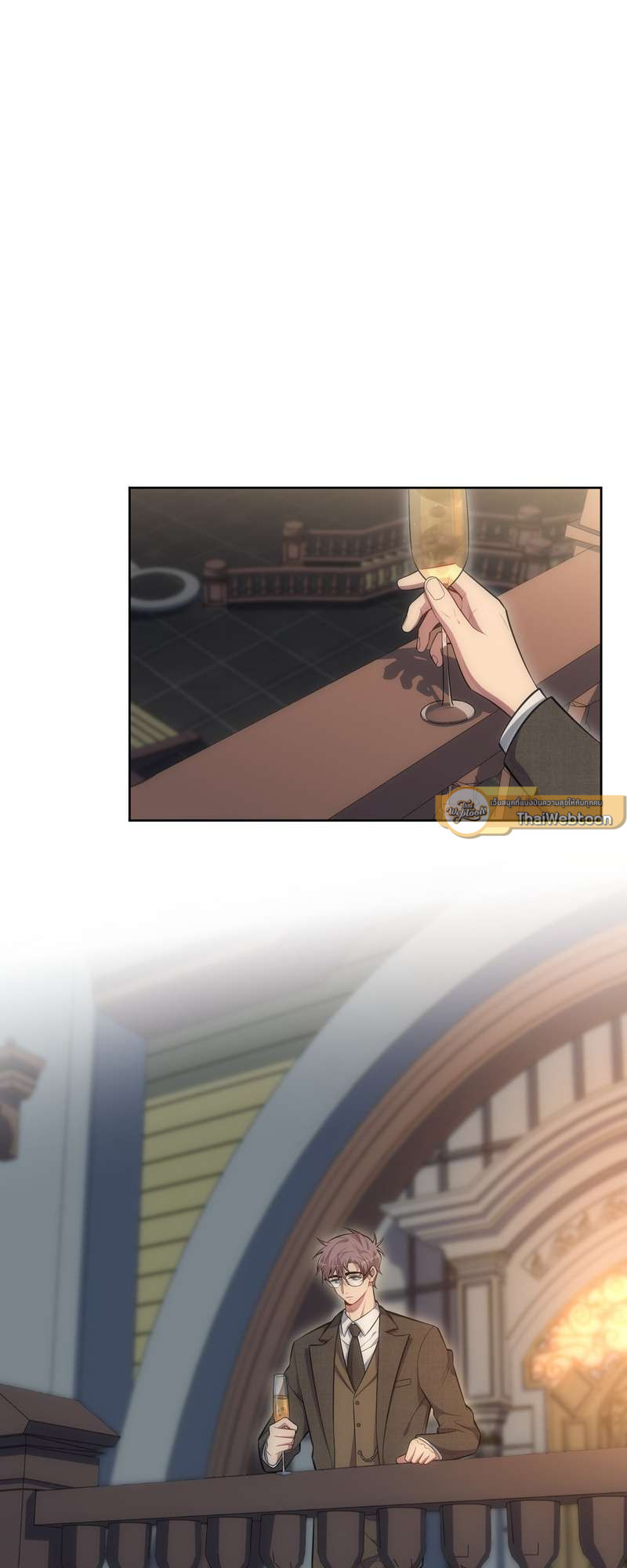 เชลยรัก 100% | No Escape, My Captive ตอนที่ 80 - รูปที่ 2