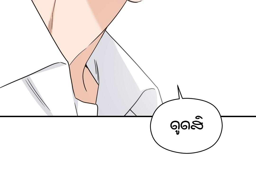 หน้า 98