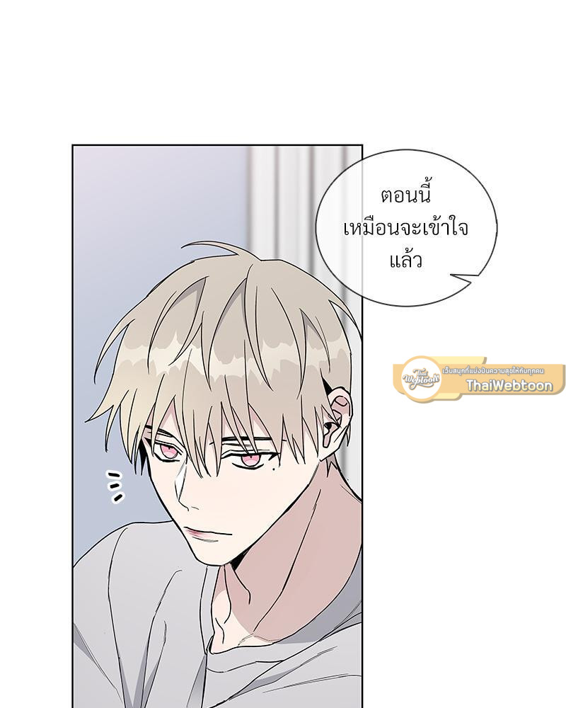 หน้า 93