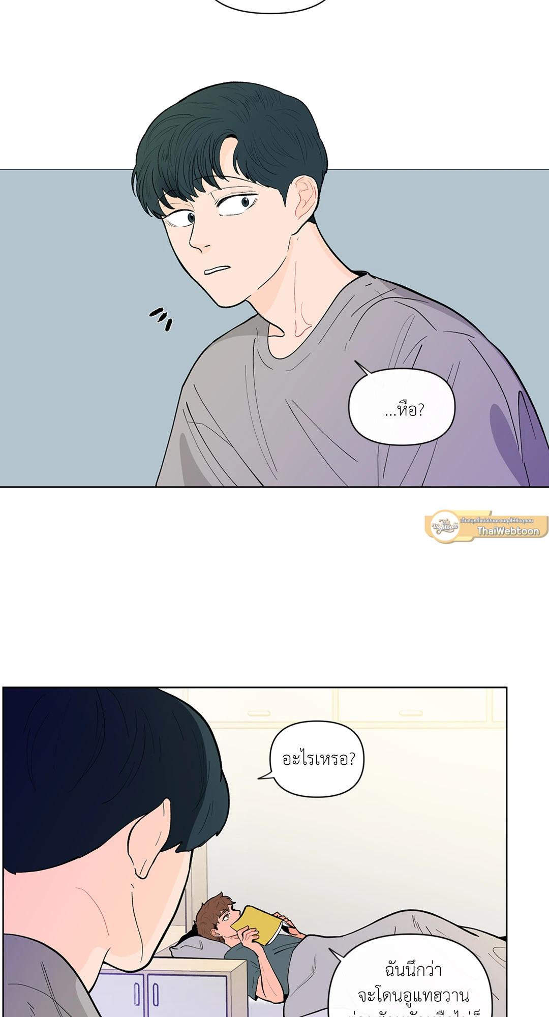 หน้า 37