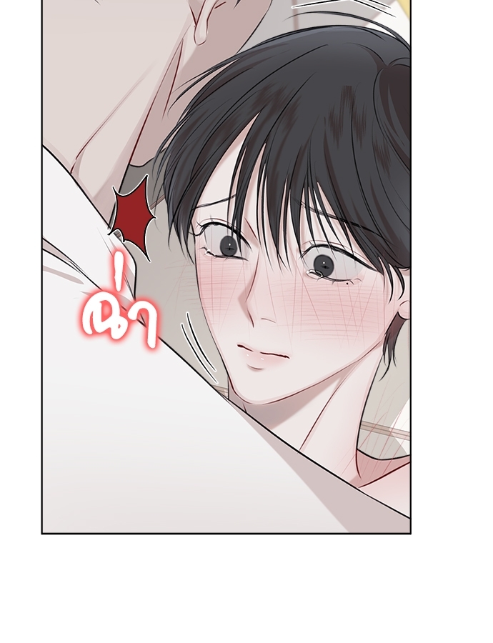 หน้า 74