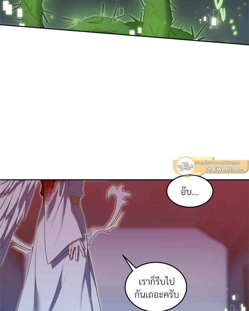 หน้า 72