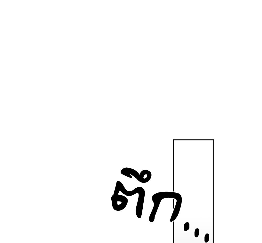 หน้า 109
