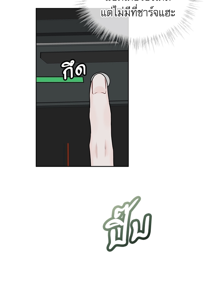หน้า 72