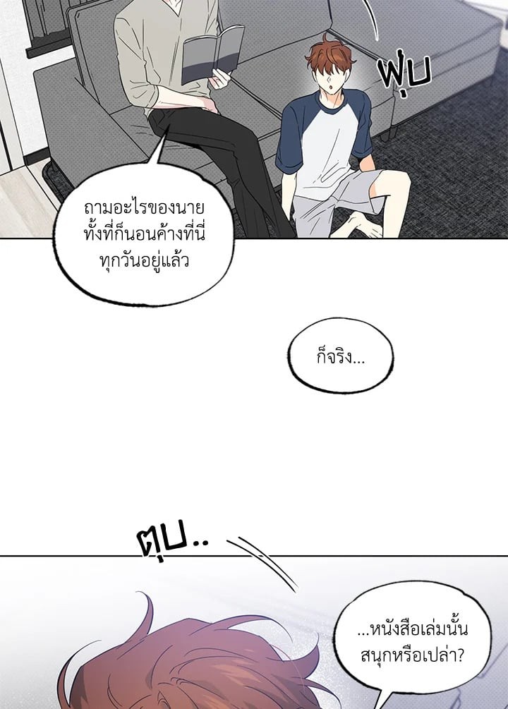 หน้า 55