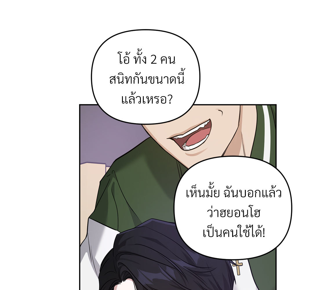 หน้า 150