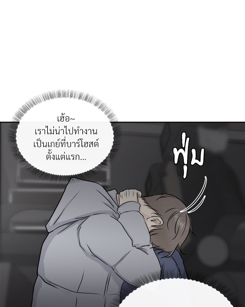 หน้า 76