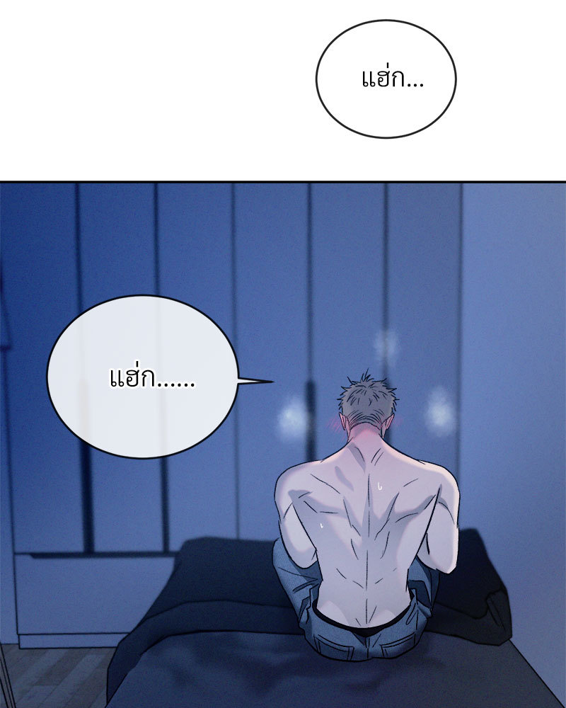หน้า 127