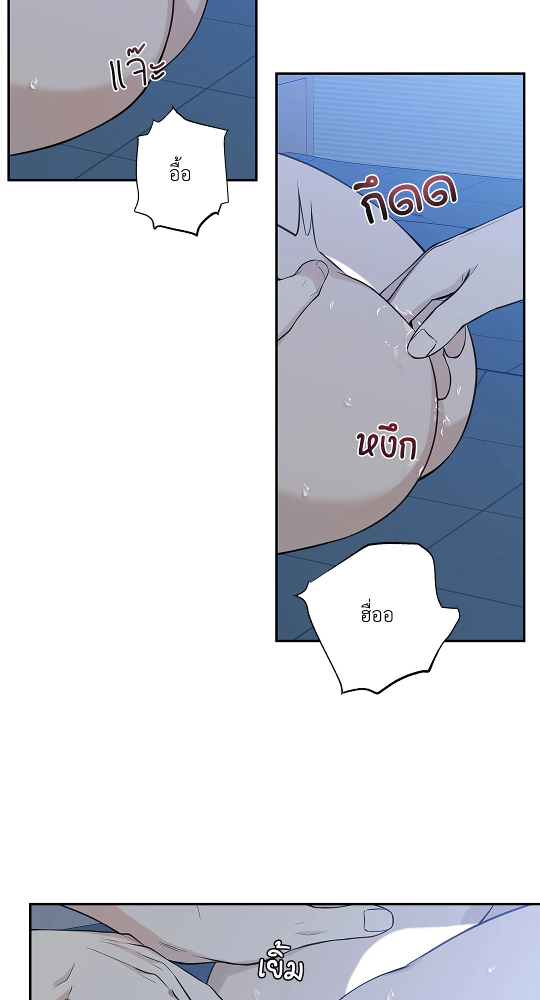 หน้า 52