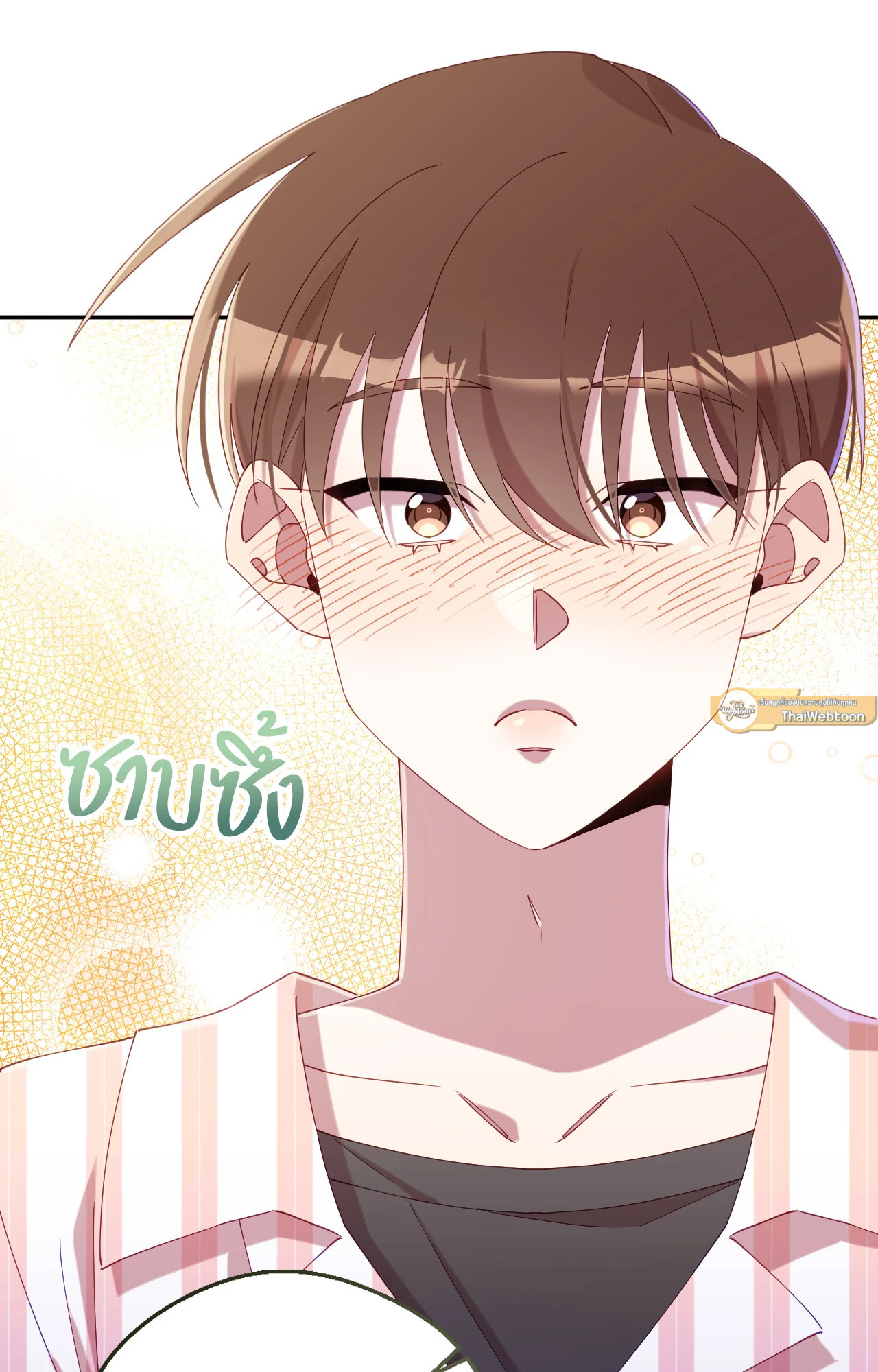 หน้า 77