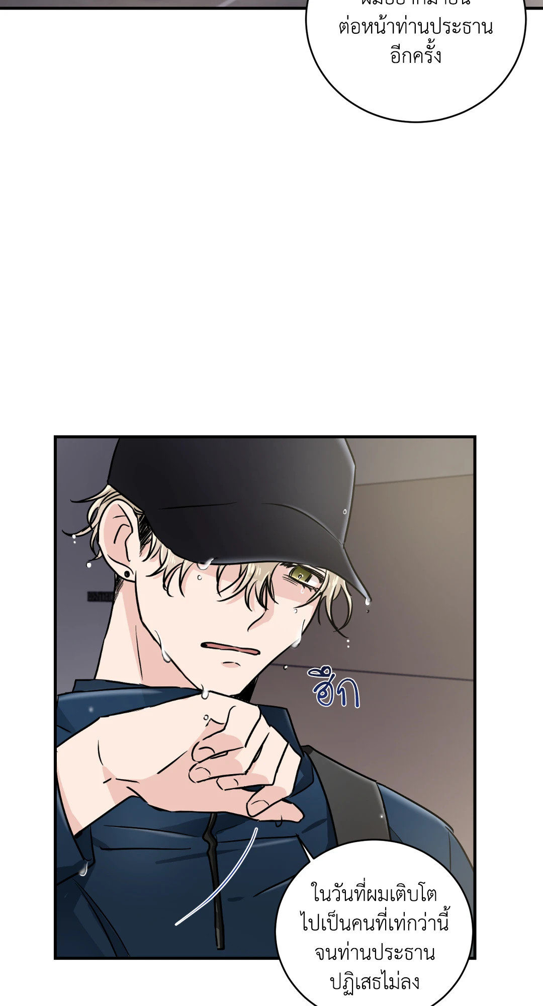 หน้า 45