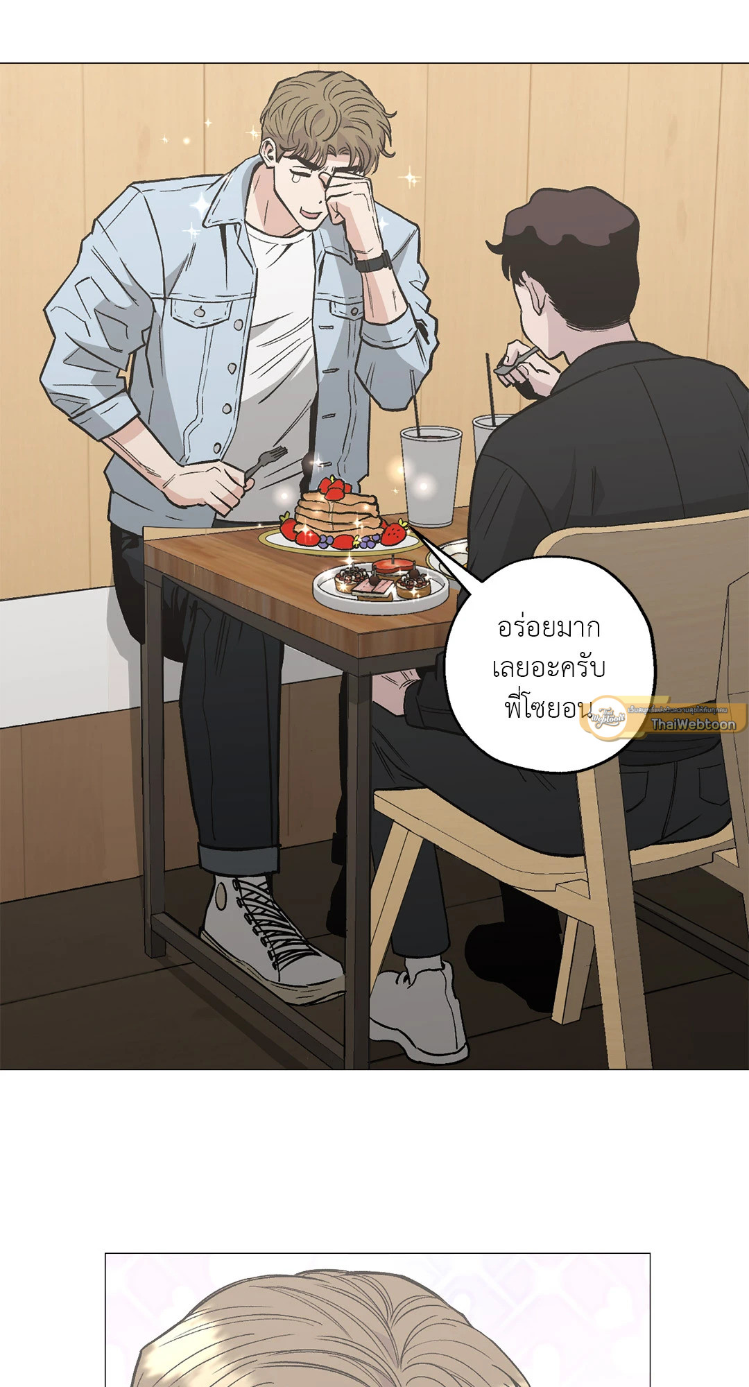 หน้า 40