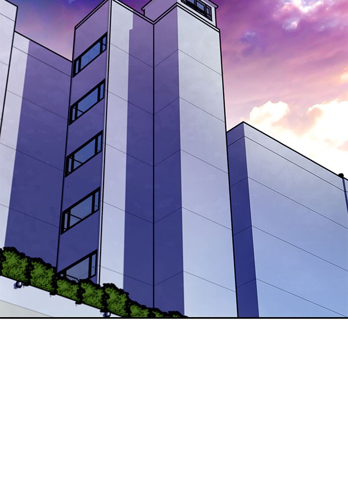 Villain to Kill ตอนที่ 20 - รูปที่ 2