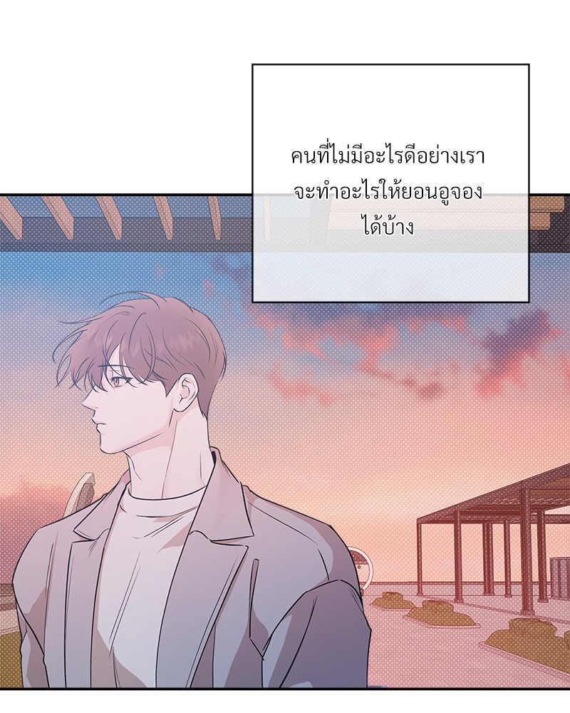 หน้า 102