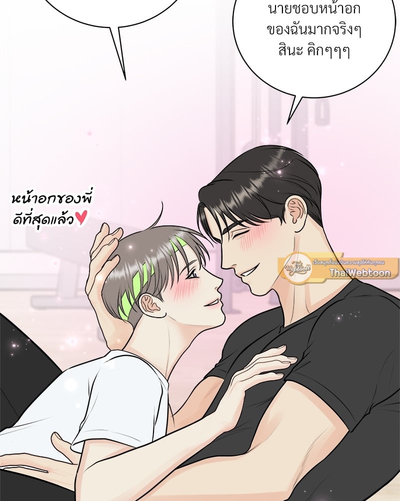 หน้า 63